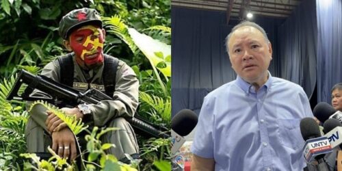 Gilberto Teodoro Jr, NPA