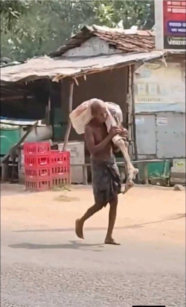 Indian Man