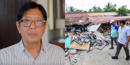 Bongbong Marcos 1