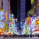Japan Tourist Visa Requirements 2026