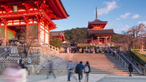 Japan Visa Requirements 2026 for Business, Conference or Cultural Exchange