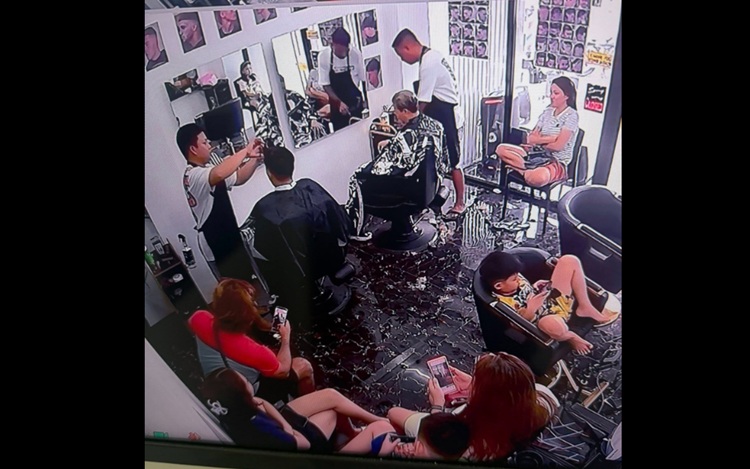 Salon