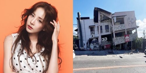 Sandara Park, Mindanao quake