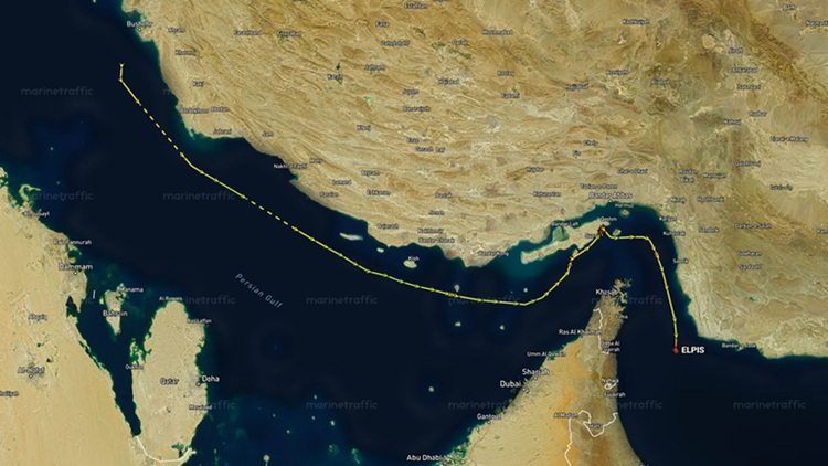 Strait of Hormuz Again