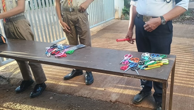 School Guards