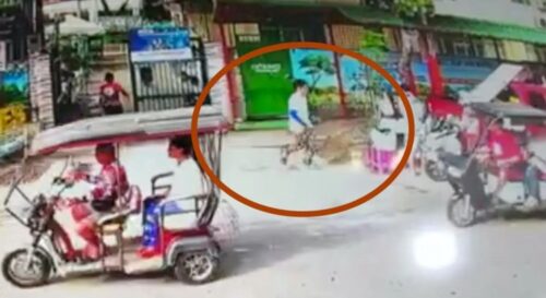 Cellphone Thief
