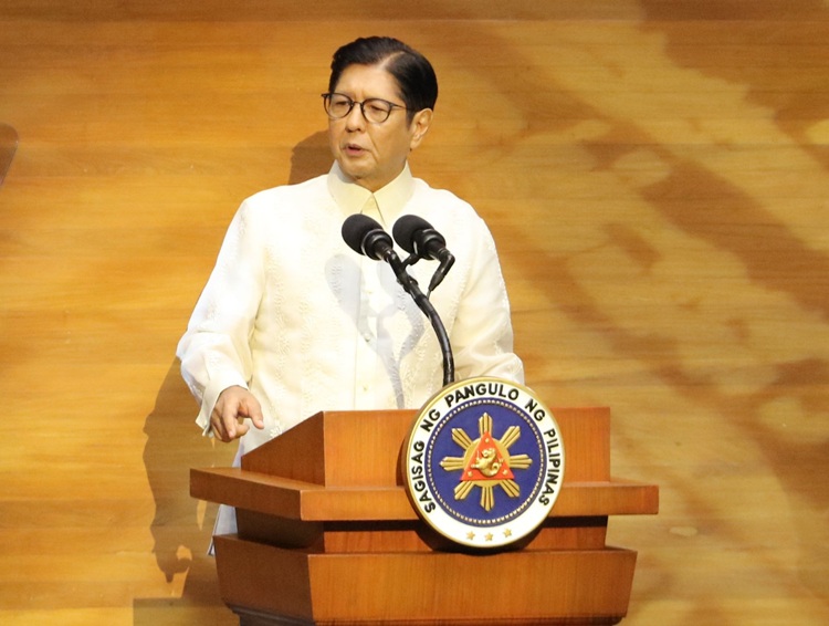 Bongbong Marcos SONA
