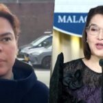 Malacañang, Sara Duterte