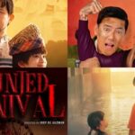 Metro Manila Film Festival 2026