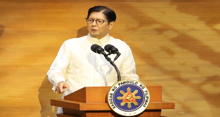 President Bongbong Marcos SONA 2026