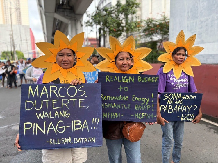 SONA Rally