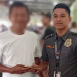 Honest Airport Security Officers