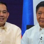Bongbong Marcos Jr. Martin Romualdez