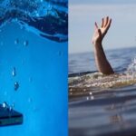 Drown, Cellphone