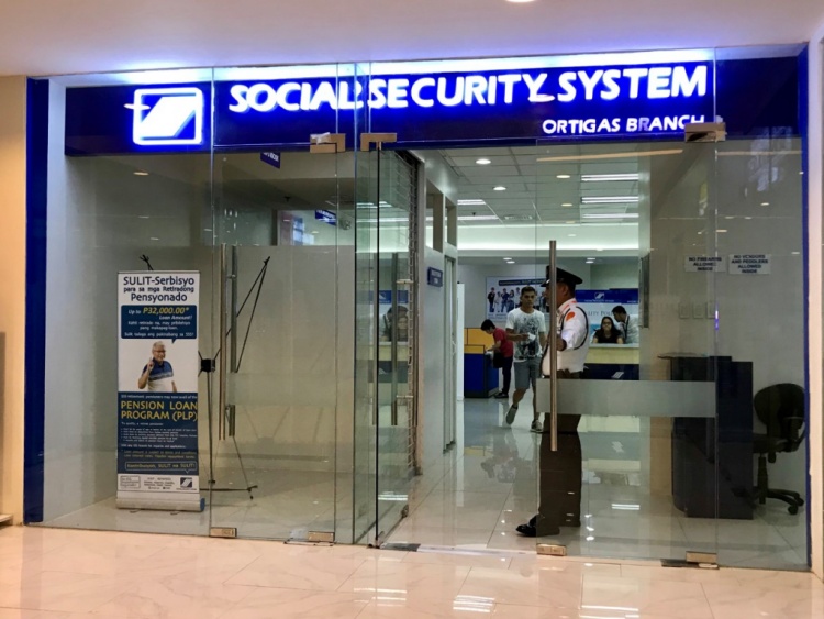 SSS Pension 2026