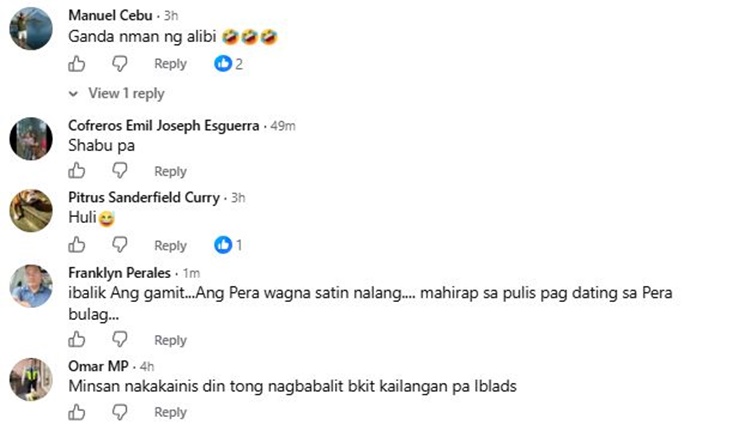 Akyat-Bahay Friends