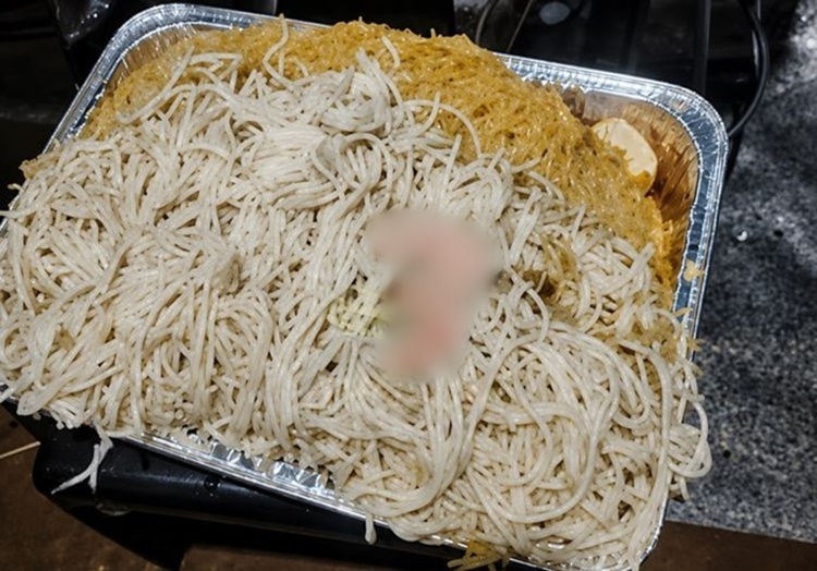 ‘Bilao’ Package