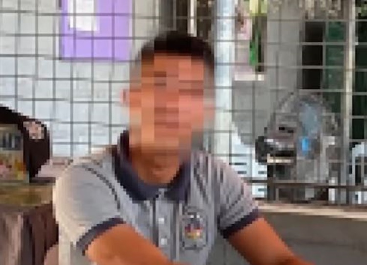Jail Officer