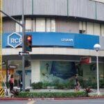 RCBC Cash Loan 2026