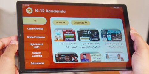 itel Vista Tab 12 specs
